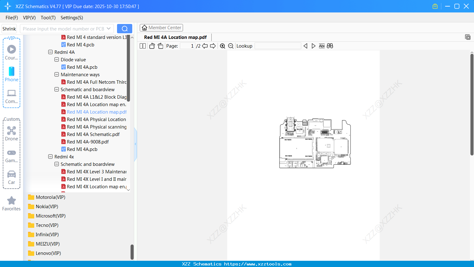 Xiaomi Redmi 4A Location Map